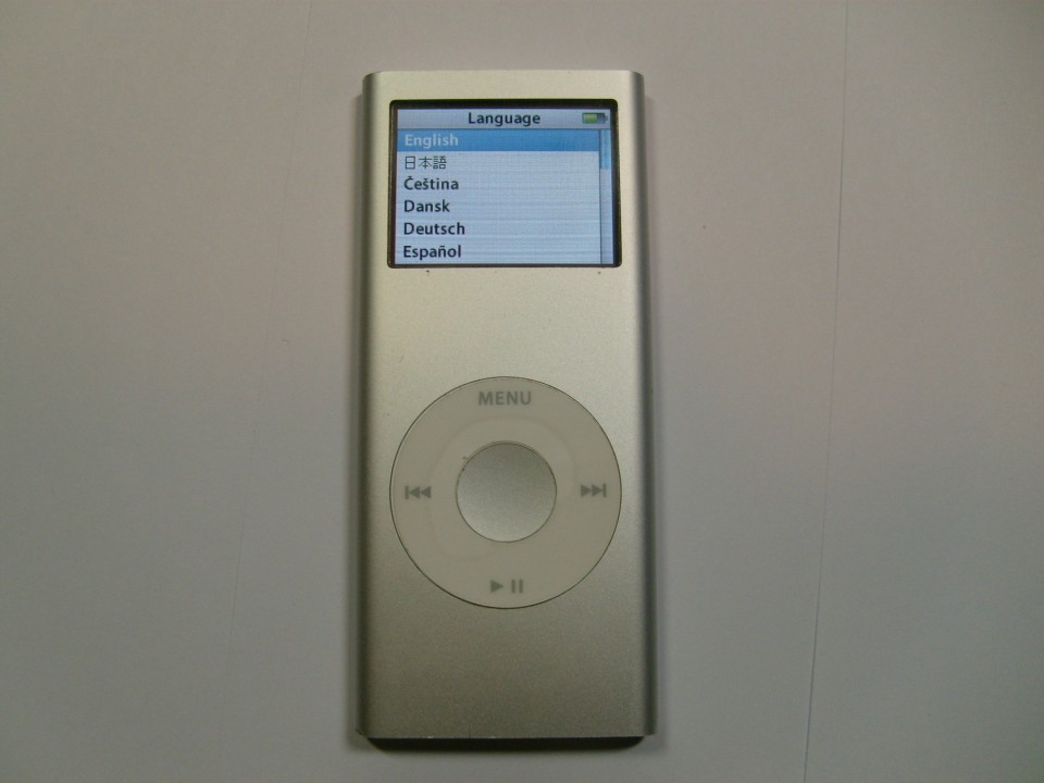 S7300974.jpg