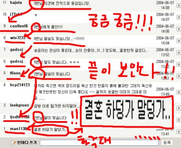 s44.jpg